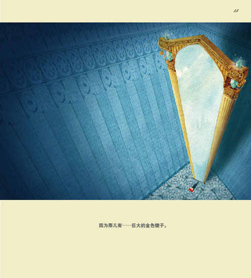 影子(阿狸童话绘本) (08),绘本,绘本故事,绘本阅读,故事书,童书,图画书,课外阅读